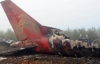 Через помилку пілота загинуло 42 китайці (ФОТО)
