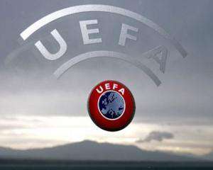 Украина опустилась на восьмую строчку в рейтинге УЕФА