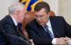 Азаров і Янукович готуються звільнити п"ятьох міністрів - ЗМІ