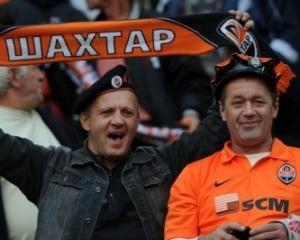 Групповой турнир ЛЧ "Шахтер" начнет и закончит на "Донбасс-Арене"
