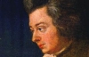 Вчені нарахували 118 можливих причин смерті Моцарта