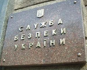 СБУ допитує осіб, які розмовляють з іноземними журналістами?