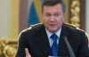 Янукович натякнув, що проштовхне свою конституцію через референдум?