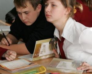 В Донецкой области школьников принудительно хотят перевести в русскоязычный класс