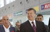 Янукович опоздал на открытие нового терминала харьковского аэропорта