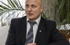 Мэра Немировая объявили во всеукраинский розыск