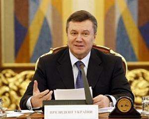Янукович сделал троих шахтеров Героями Украины