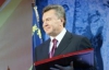 Януковичу в Стаханові десять хвилин аплодували стоячи (ФОТО)