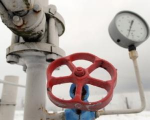 Для Москви немає сенсу підвищувати ціни на газ - експерт