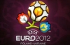 Презентація офіційного талісману Євро-2012 відбудеться у листопаді