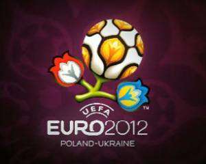Презентація офіційного талісману Євро-2012 відбудеться у листопаді