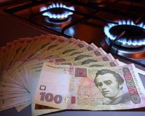 Украина получит дешевый российский газ после рассчета с Фирташем?
