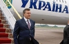 Янукович взял Тигипко в Германию 