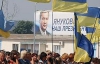 Янукович присвятив дітищу Ярославського 15 хвилин (ФОТО)
