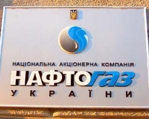 Кабмін "підсилив" "Нафтогаз" людьми Фірташа