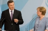 Янукович складав іспит Меркель та розписувався (ФОТО)