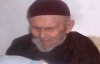 В Сирии умер 125-летний долгожитель (ФОТО)