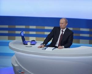Путин говорит, что слишком много заплатил за ЧФ РФ в Крыму