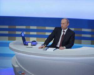 Путин говорит, что слишком много заплатил за ЧФ РФ в Крыму