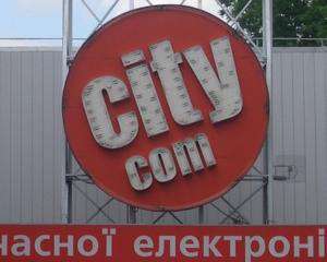 Возбуждено дело о банкротстве сети магазинов City.com