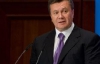 Опозиція вимагає прочитати Януковичу посилений курс географії