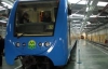 Завтра в киевском метро появятся семь новых поездов 
