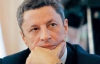 Бойко готує українців до чергового подорожчання газу?