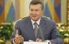 Янукович дал себе задание и назвал главное богатство Украины