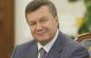 Янукович признался, что по географии у него была пятерка