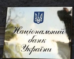 В Нацбанк назначили человека сына Януковича