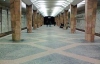 Жіночий підбор зупинив харківське метро 