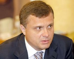 У Януковича считают, что президент стал жертвой провокации