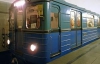 Киевское метро остановилось второй раз за день