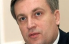 Наливайченко вимагає відкрити справу на Табачника