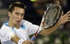Стаховський уперше в кар"єрі вийшов у друге коло US Open