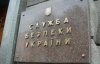 Проти Олеся Довгого і Дениса Басса порушили кримінальні справи - ЗМІ