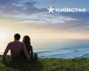 "Київстар" одним з останніх відмовляється від "вісімки" у номері