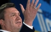 Янукович буде вкладати кошти у Китай