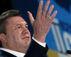 Янукович буде вкладати кошти у Китай