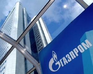 &amp;quot;Газпром&amp;quot; проігнорував прохання Азарова щодо подешевшання газу