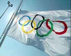 Бразильці вибрали логотип Олімпіади-2016