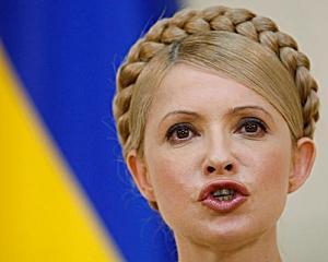 Тимошенко призвала людей дать бой Азарову
