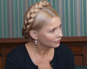 Тимошенко зізналася, що сховала Данилишина від суду