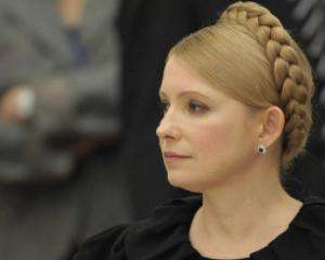 Тимошенко пообещала бороться вместе с народом