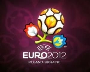 В Україні випускатимуть журнал присвячений Євро-2012