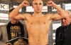 Бокс. Бурсак защитил титул Интерконтинентального чемпиона