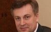Экс-соратник Ющенко хочет, чтобы Янукович и ко выплатили компенсации жертвам Голодомора