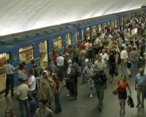Утро для киевлян началось с подорожания проезда в метро