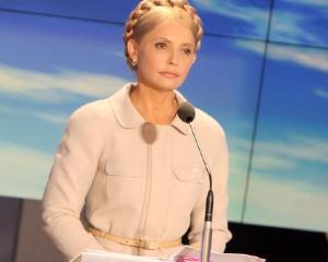 Тимошенко просит Запад защитить &amp;quot;Батьківщину&amp;quot;