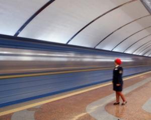 Вартість проїзду в метро може продовжити подорожчання